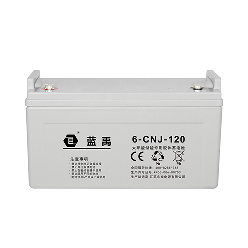 12v120ah储能胶体蓄电池 6-CNJ-120